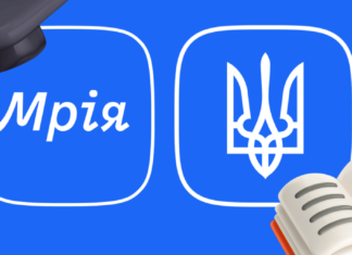 В Запорожье школьники смогут подтверждать льготу на проезд через смартфон