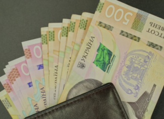 Две масштабные выплаты: Зеленский анонсировал помощь украинцам в апреле