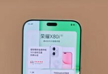 Honor готує бюджетник з акумулятором на 7000 мАг та неймовірним екраном: всі деталі про Honor X80i