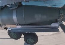 Враг бомбит Камышеваху, есть раненые