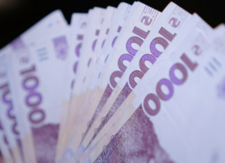 Вместо гривен — баллы: как новая формула изменит начисление пенсий с 2027 года