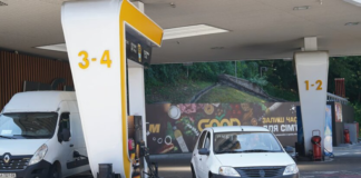 Кешбэк на топливо до 15%: опубликован полный список АЗС и суммы возврата