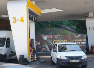 Кешбэк на топливо до 15%: опубликован полный список АЗС и суммы возврата