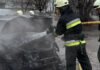 В Запорожье загорелась легковушка: спасатели оперативно потушили пожар