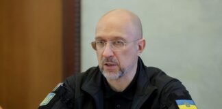 Компаниям разрешили покупать ПВО и РЭБ: Шмыгаль объяснил, как это будет работать