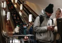 Под ударом Киев, Сумы и Запорожская область: все о ночной атаке РФ по Украине