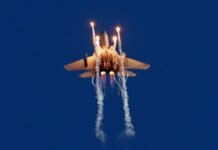 Израиль ликвидировал один из самых защищенных объектов Ирана: там могли быть топ-чиновники