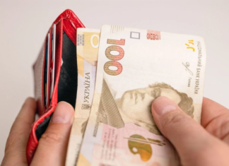 Правительство снова ввело незаконные понижающие коэффициенты к пенсиям: адвокат объяснила, как действовать