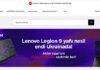 Lenovo локалізувала свій онлайн-магазин кримськотатарською