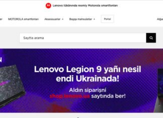 Lenovo локалізувала свій онлайн-магазин кримськотатарською