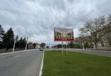 Не войска РФ: эксперт назвал реальную угрозу из Приднестровья для Украины