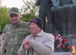 Российский комендант из Михайловки Герман Калоев приговорен к 11 годам тюрьмы за военное преступление