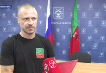 Жителя Мелитополя, возглавившего медиа оккупационных властей, приговорили к 12 годам заключения