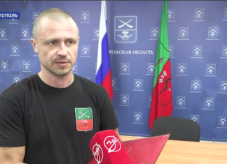 Жителя Мелитополя, возглавившего медиа оккупационных властей, приговорили к 12 годам заключения