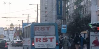 На Львовщине приняли решение по ценам на проезд из-за топливного кризиса: что будет с ценой