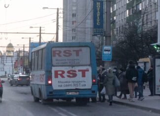 На Львовщине приняли решение по ценам на проезд из-за топливного кризиса: что будет с ценой