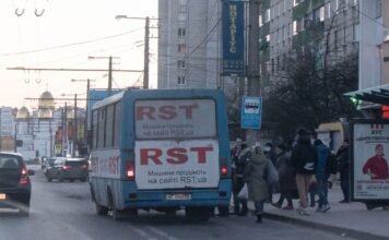 На Львовщине приняли решение по ценам на проезд из-за топливного кризиса: что будет с ценой