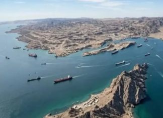 Иран выдвинул беспрецедентное условие для прохода танкеров через Ормузский пролив — Фергюсон