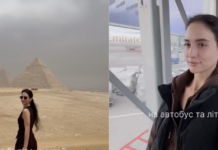 Украинка рассказала, сколько стоит поехать в Египет на неделю: «Дорого» (фото)