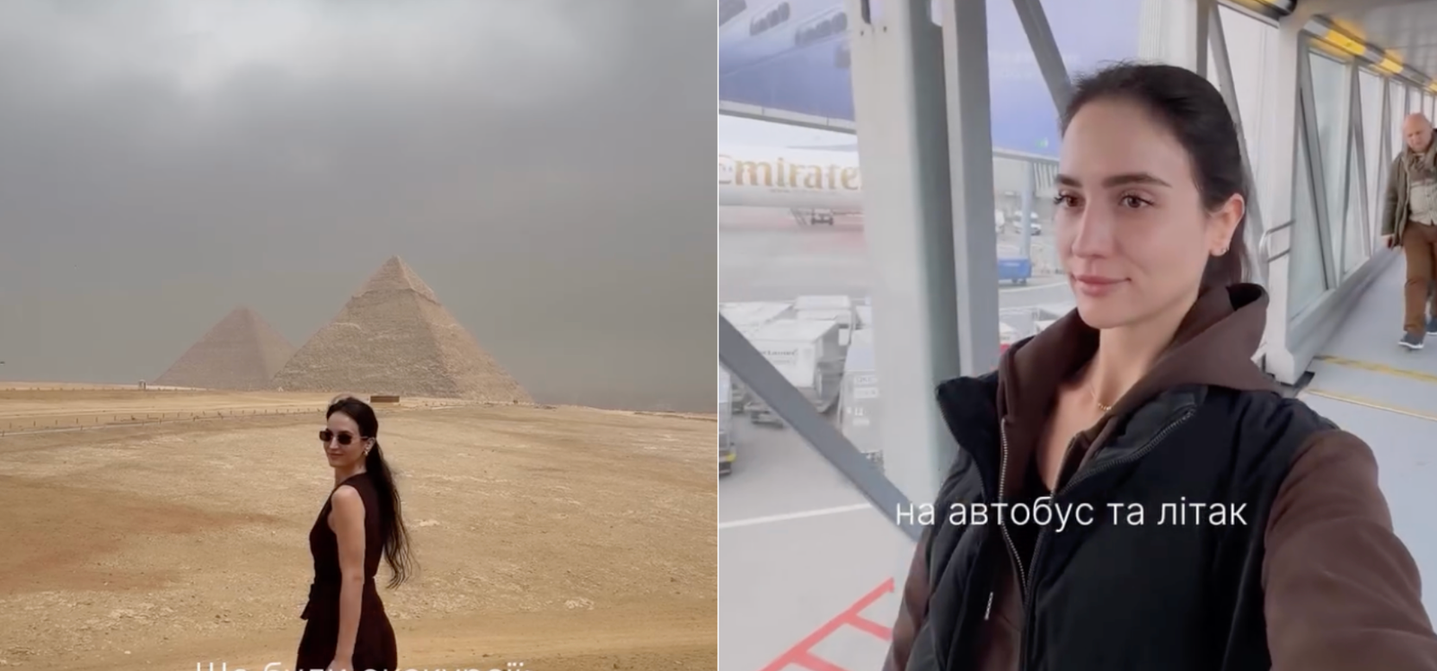 Украинка рассказала, сколько стоит поехать в Египет на неделю: «Дорого» (фото)