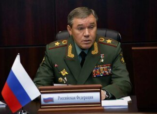 Линия фронта почти не меняется: ВСУ опровергли заявление Герасимова о захвате Луганщины