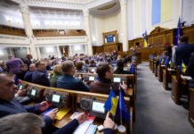 Рада поддержала законопроект о продлении военного сбора: как долго придется платить после войны