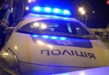 В Киеве на Борщаговке прогремел взрыв: что известно (видео)