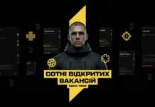 Технології на службі війська: чому IT-фахівці обирають «Азов»