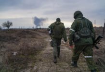 РФ готовит новое наземное наступление: россияне хотят захватить весь Донбасс до сентября, — FT