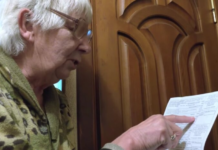 Умные газовые счетчики «освободят» украинцев от передачи показателей: что изменится в оплате коммуналки