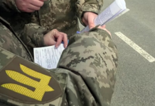 ТЦК превратил пехоту в символ худшей солдатской судьбы — Шполянский