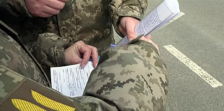 ТЦК превратил пехоту в символ худшей солдатской судьбы — Шполянский