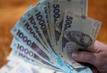 Пенсионерам после 65 пересчитают выплаты: украинцам назвали главное условие