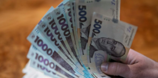 Пенсионерам после 65 пересчитают выплаты: украинцам назвали главное условие