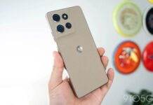 Motorola різко підняла ціни на Moto G: деякі моделі подорожчали одразу на 100 доларів