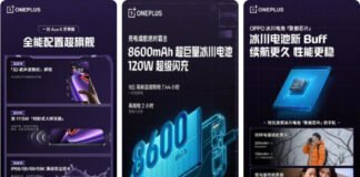 Справжній ігровий звір: OnePlus Ace 6 Ultra отримав акумулятор на 8600 мАг та знімний геймпад