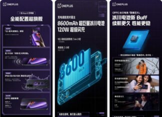 Справжній ігровий звір: OnePlus Ace 6 Ultra отримав акумулятор на 8600 мАг та знімний геймпад