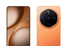 Oppo Find X9 Ultra розсекретили до анонсу: у мережу потрапили повні дані та зображення нового флагмана