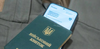 Минобороны разъяснило, кто может не проходить ВЛК при отсрочке и бронировании