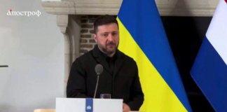 Переводчик Зеленского попал в конфуз во время пресс-конференции (видео)