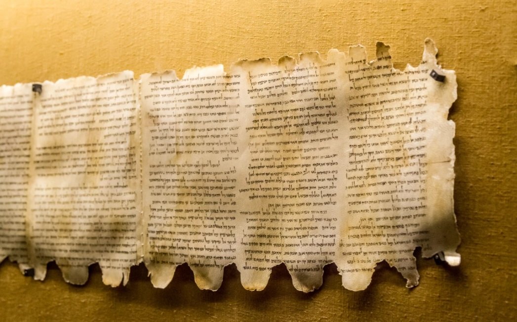 Величайшее археологическое открытие всех времен: свитки эпохи Иисуса переписали историю Библии