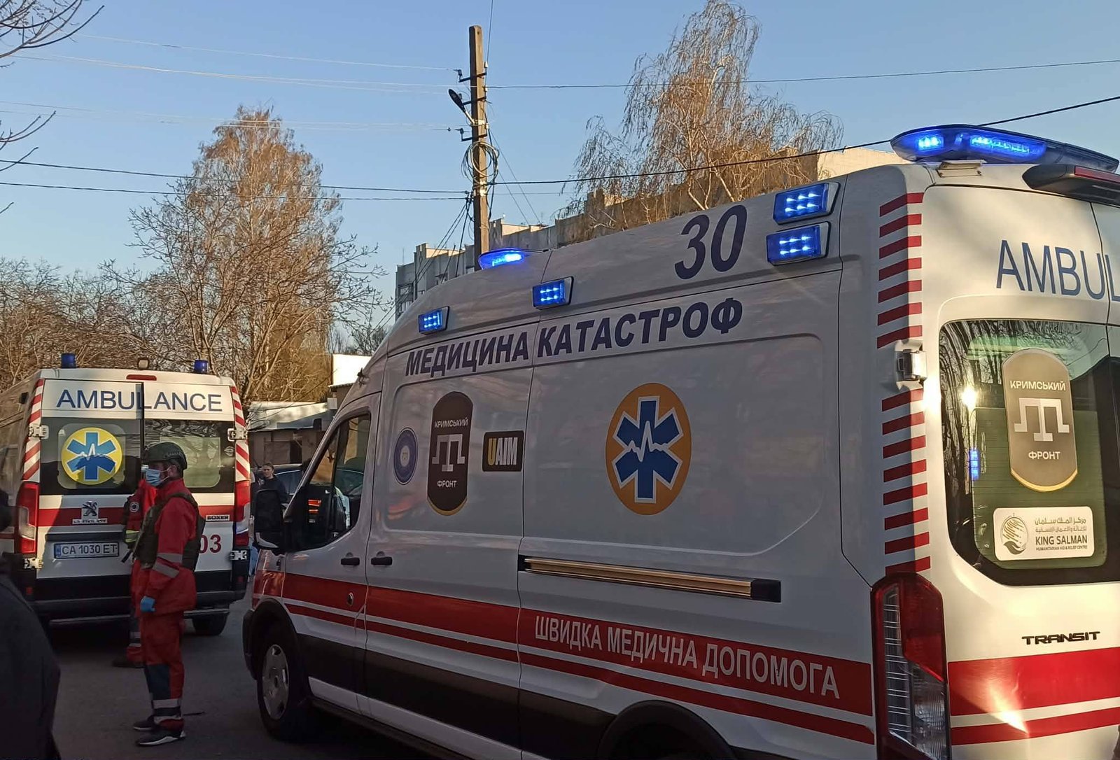 Россияне убили в Черкассах восьмилетнего ребенка: сколько людей пострадали от атаки БПЛА