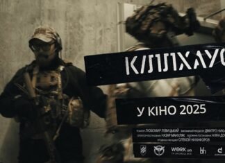 Расстрел, спасение и дрон-свидетель: как фильм «Киллхаус» разоблачает военное преступление РФ