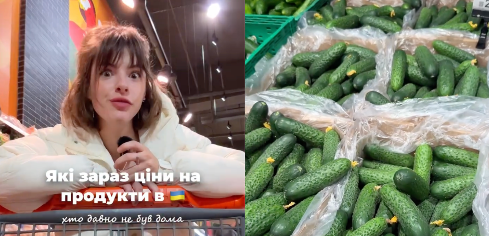 «Опомнитесь!»: украинка вернулась из-за границы и увидела местные цены (фото)