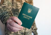 Работа без графика и выполнение чужих функций: экс-служащий ТЦК рассказал об изъянах системы, — СМИ