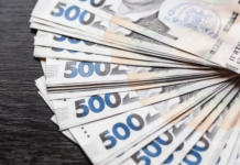 Кредитный бум в Украине: НБУ зафиксировал рост займов бизнесу и населению