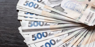 Кредитный бум в Украине: НБУ зафиксировал рост займов бизнесу и населению