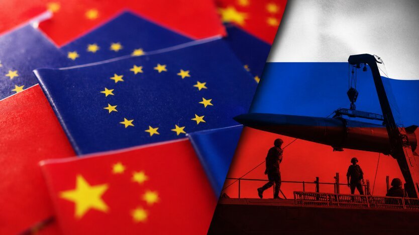 Reuters: Китай требует от ЕС отменить часть санкций против РФ