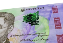 Выплата за умершего военного пенсионера: кто имеет право на денежную помощь