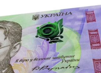 Выплата за умершего военного пенсионера: кто имеет право на денежную помощь